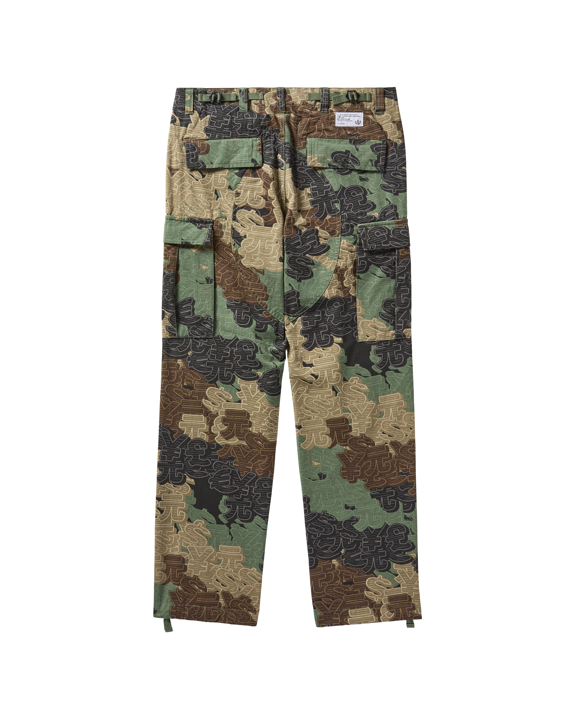 Big Block Cargo Pants - Image 2