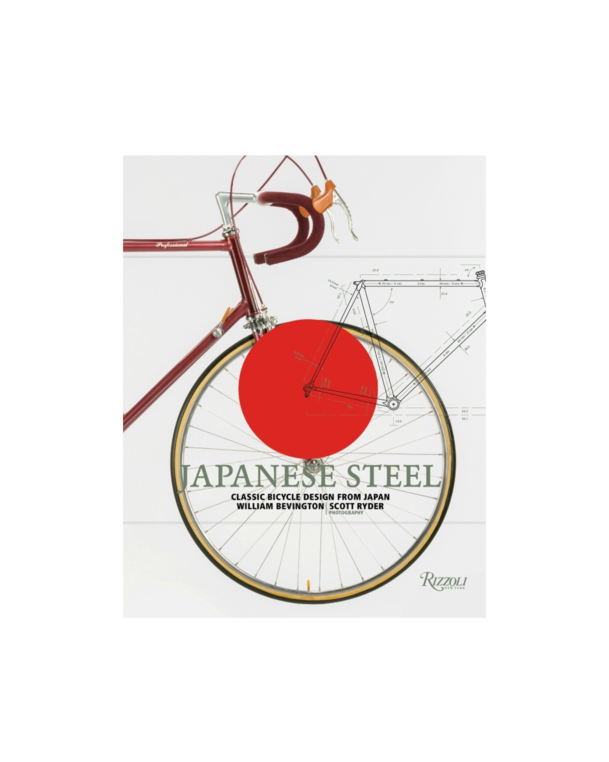 JAPANESE STEEL